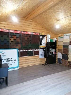 office